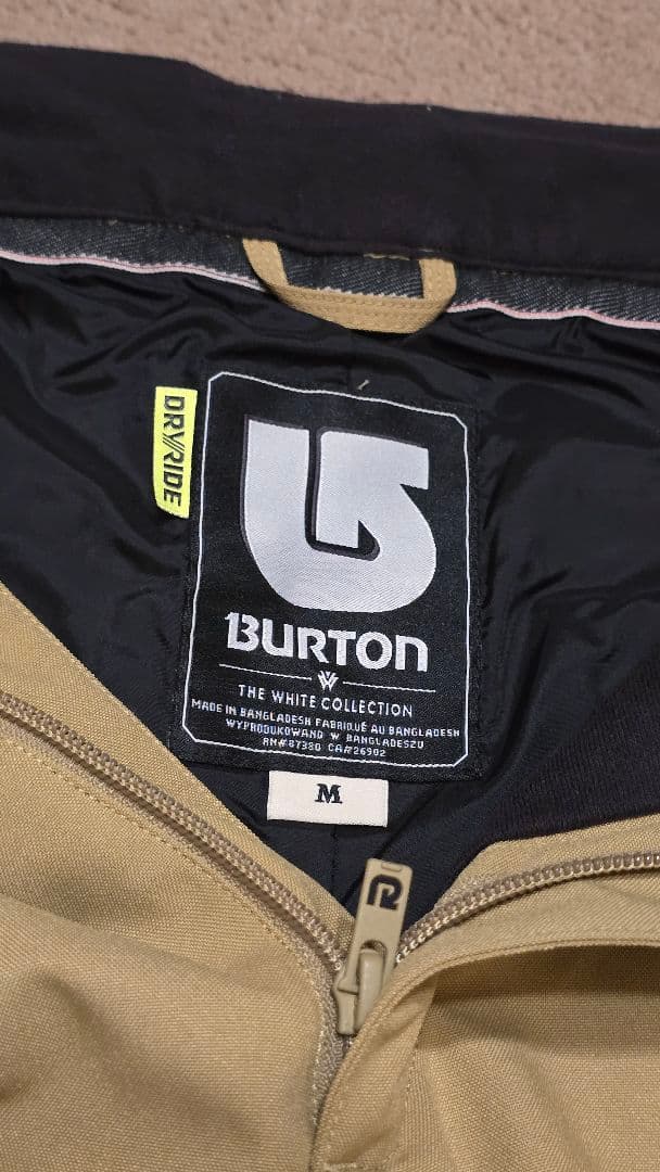 【クリスマスセール・極美品】BURTON バートン メンズスノボパンツ M〜L