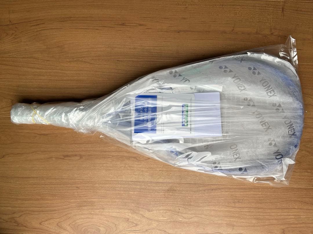新品未開封　YONEX EZONE 100L プラストブルー 285g