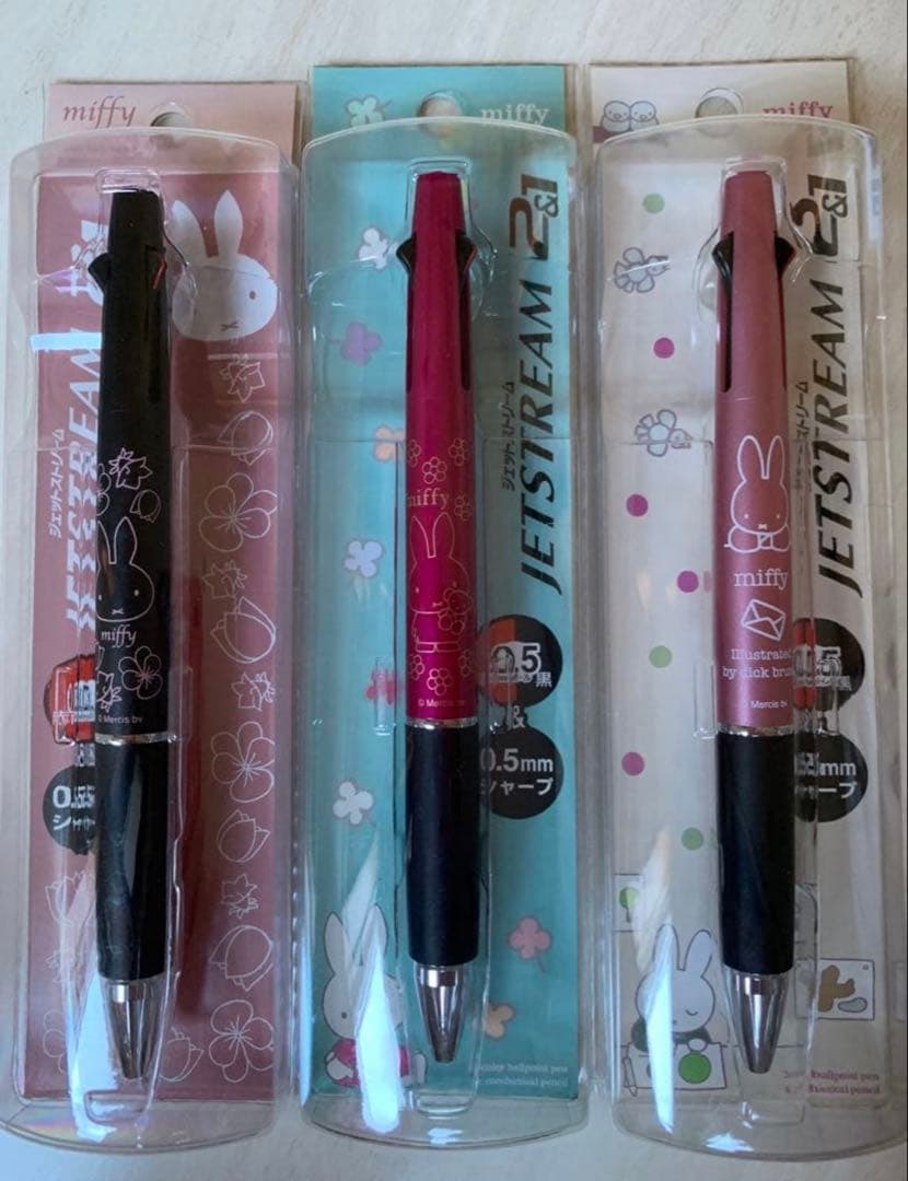 ジェットストリーム JETSTREAM 2＆1 ミッフィー miffy