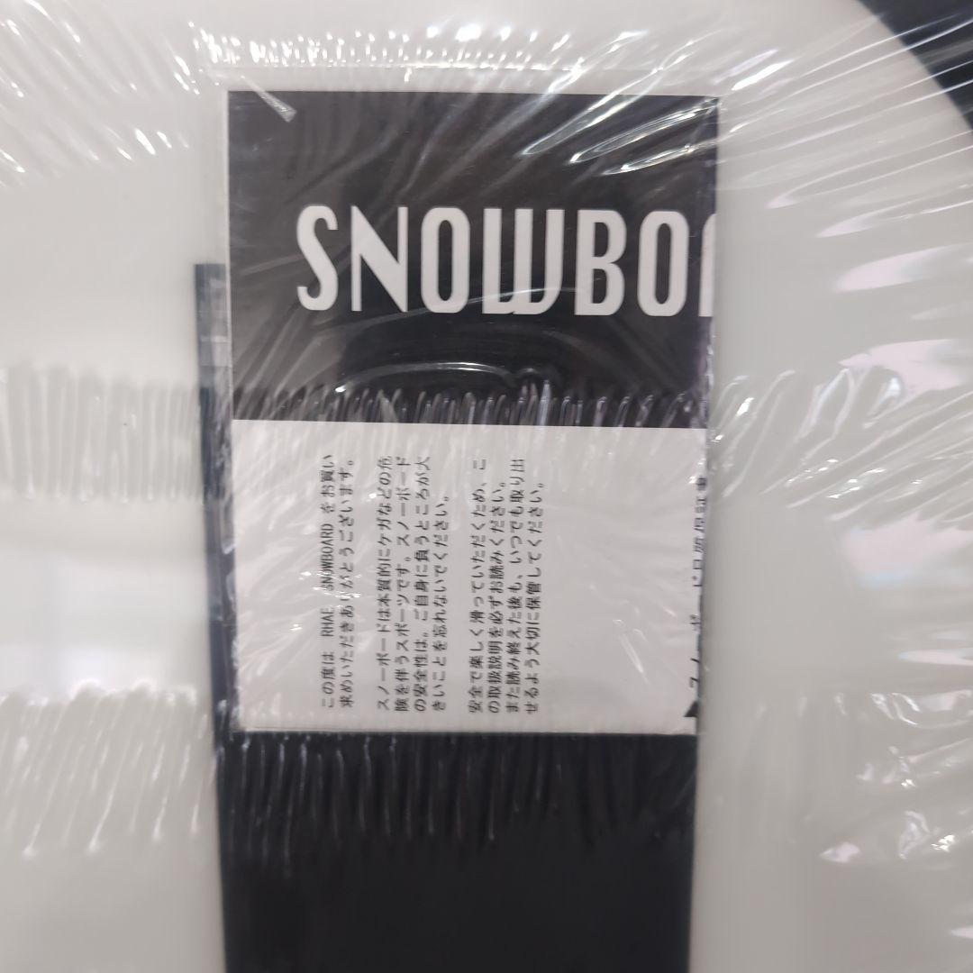 さっつ　新品　DUB スノーボード板　151cm