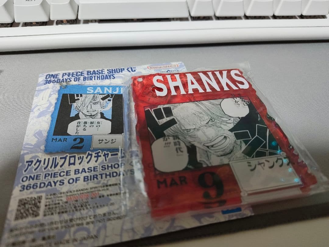 ワンピース アクリルブロックチャーム シャンクス【ベースショップくじ】