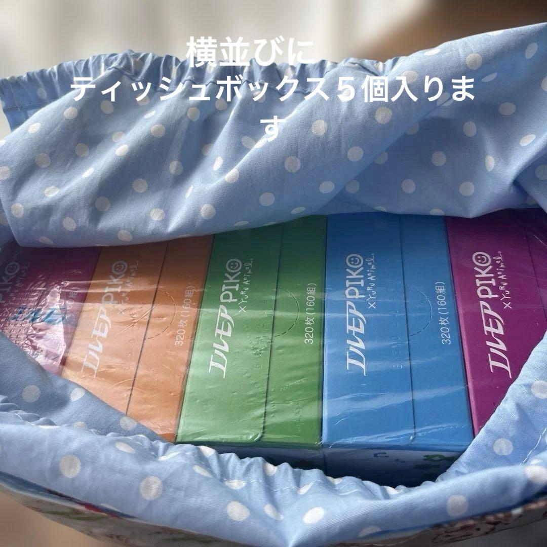 軽いんですバッグ Ｍサイズ キャスキッドソンシーチングラミネート