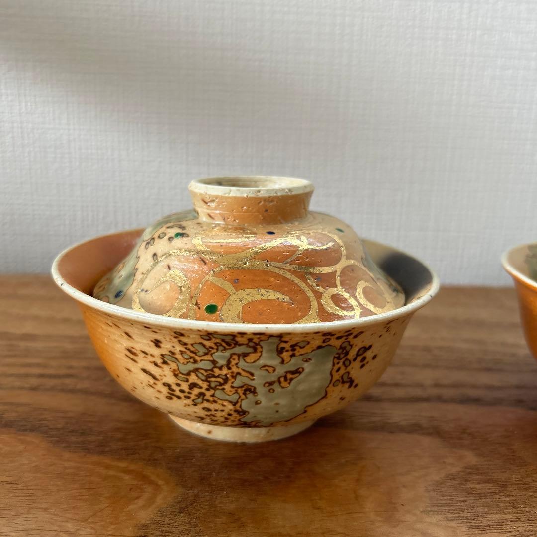 【新品】有田焼 KATSURIKI 蓋付碗 2客セット 金箔 金沢金箔 磁器