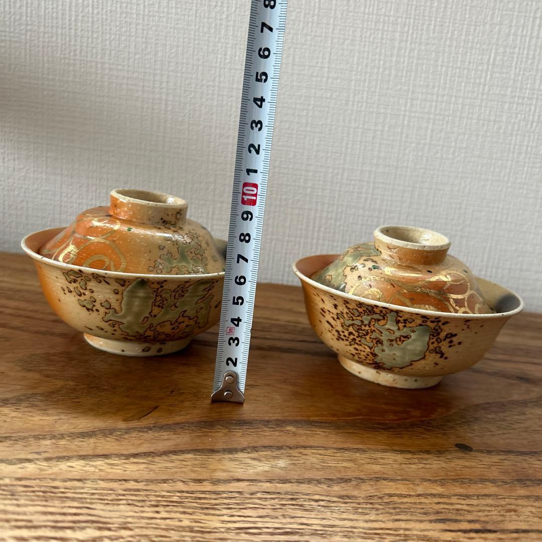 【新品】有田焼 KATSURIKI 蓋付碗 2客セット 金箔 金沢金箔 磁器