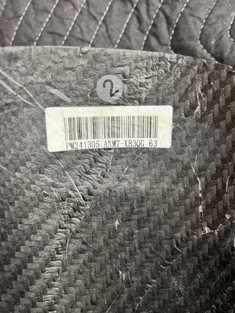 ArlenNess（アレンネス） カーボンフェンダー