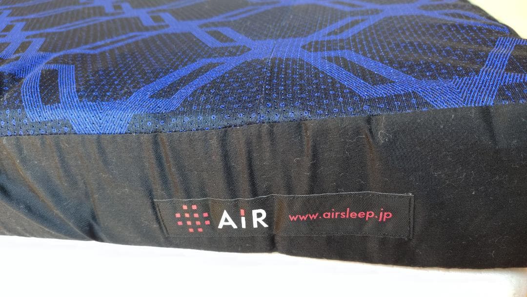 AIR　SX　ハード　ダブル　ブルー　西川