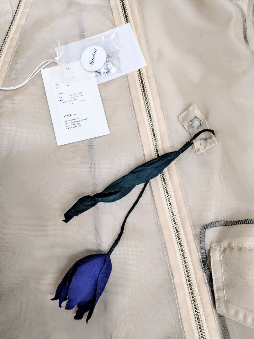 新品未使用BEDJ.WFORD JK 23SS-B−JM01 定価¥82,500