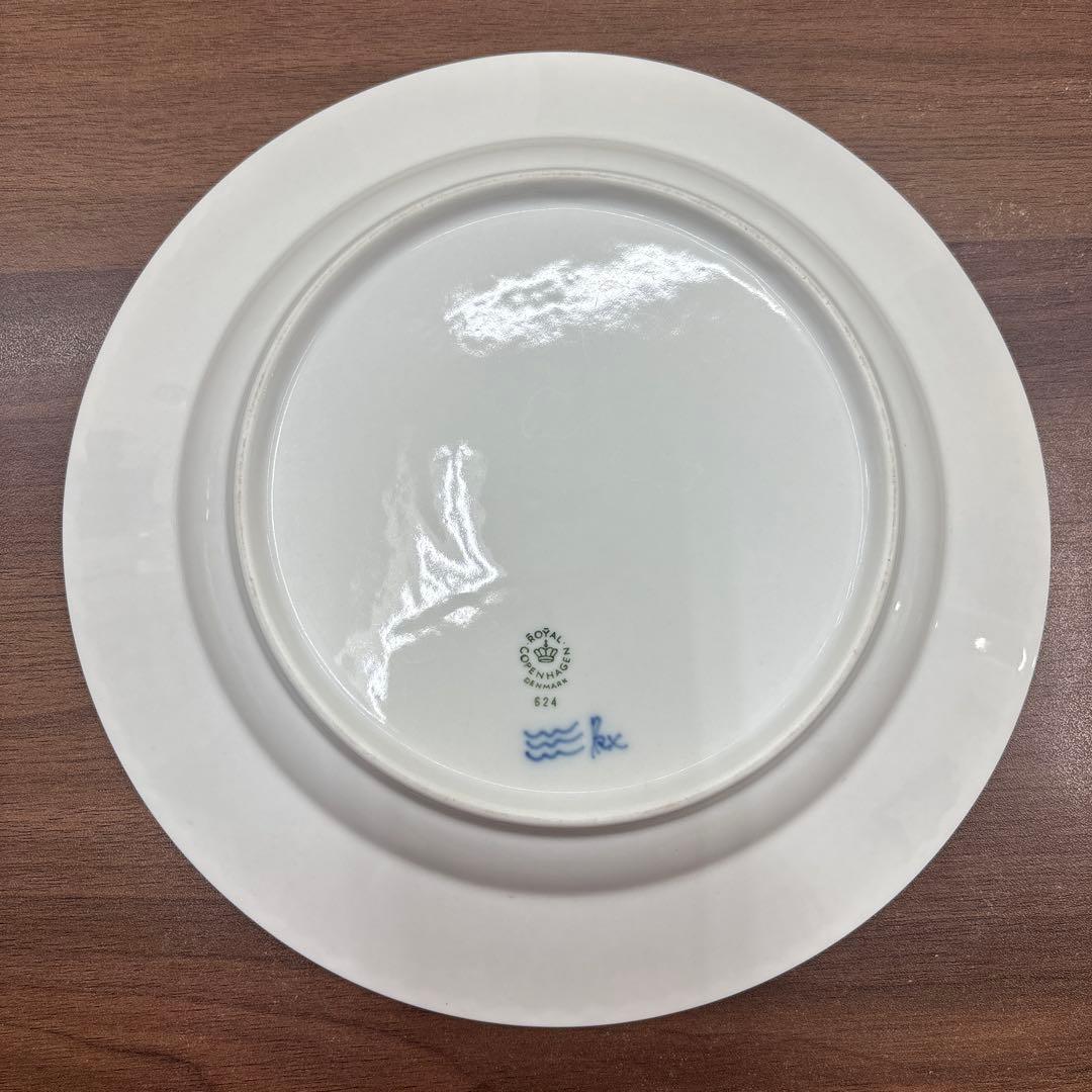 ロイヤルコペンハーゲン ブルーフルーテッド ハーフレース 25cm 深皿