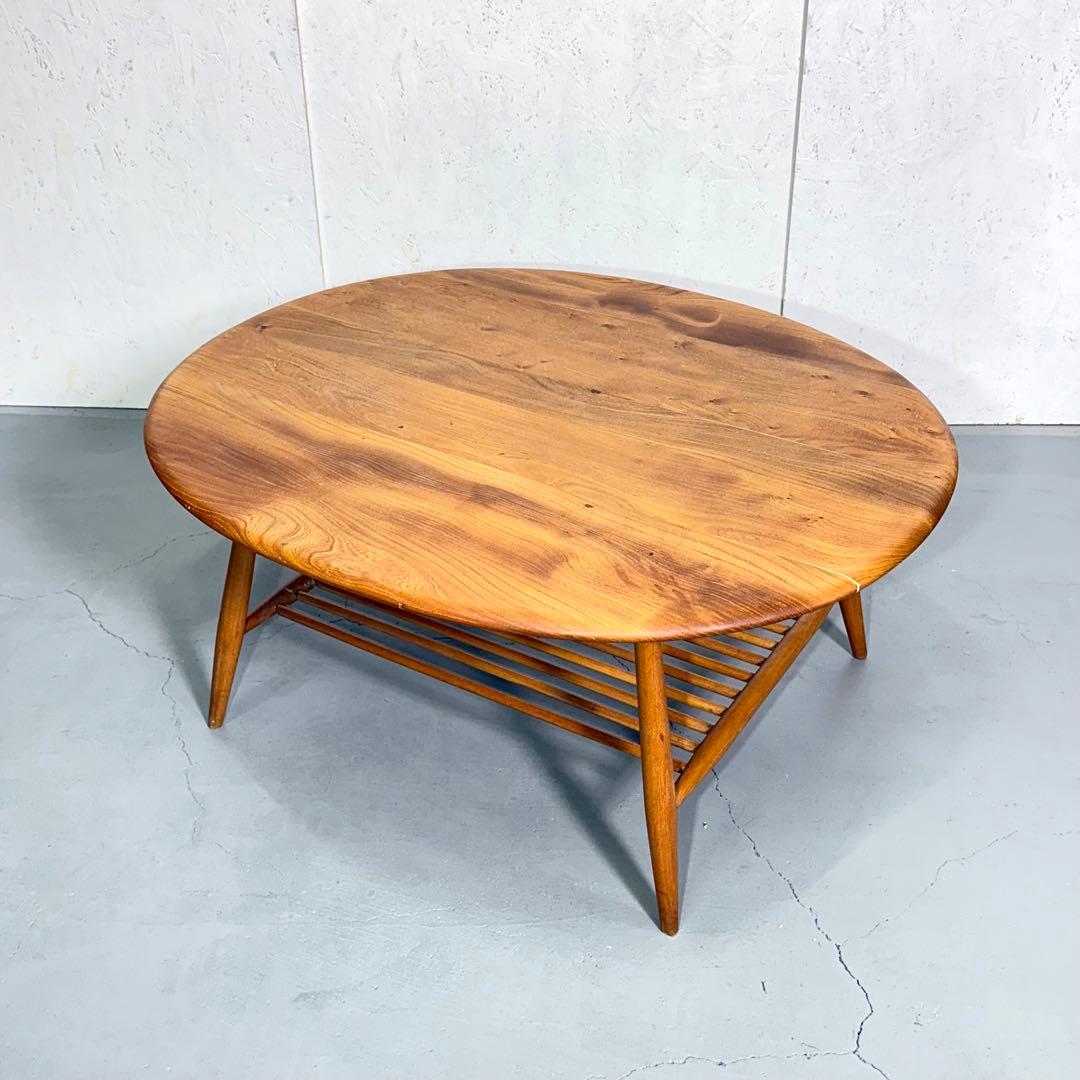 ERCOL(アーコール) ラウンドコーヒーテーブル (301) ビンテージ