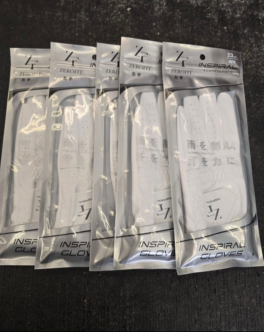 ⑳ゼロフィット インスパイラルグローブ 白 23㌢ 5枚セット