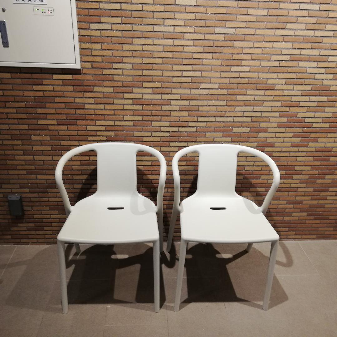 美品♠MAGIS/マジス　AIR-ARMCHAIR/エアーアームチェア２脚セット