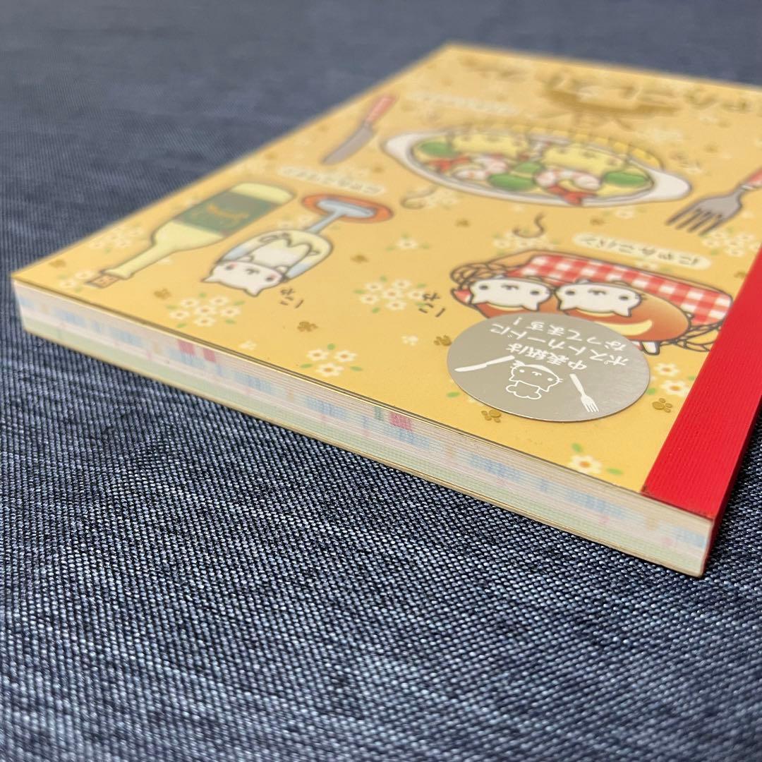 平成レトロ　希少　にゃんこレストラン　にゃんにゃんにゃんこ　サンエックス