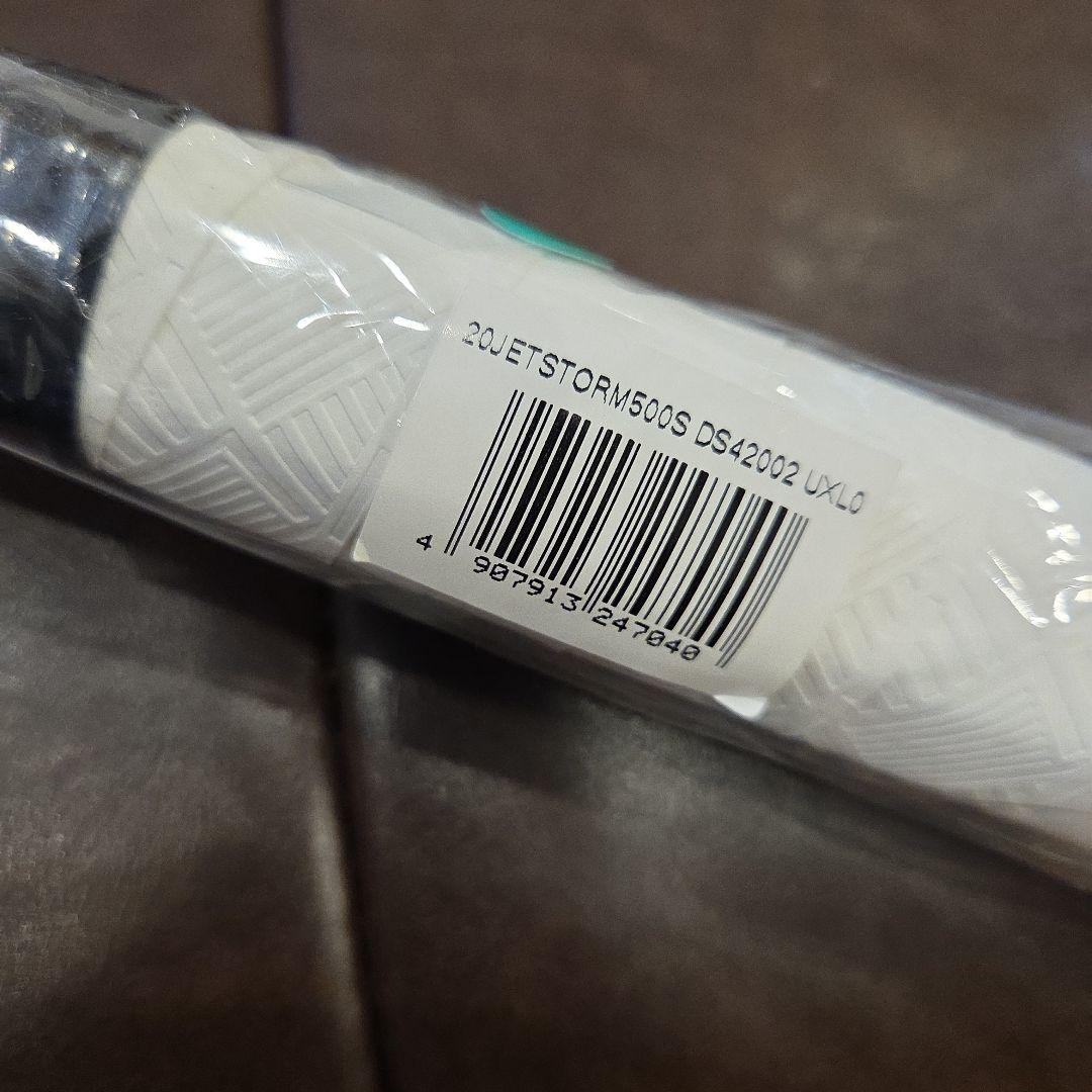 新品　DUNLOP　ジェットストリーム 500S