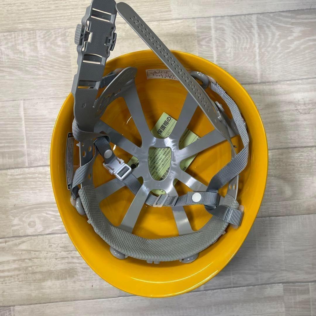 火薬田ドン　ヘルメット