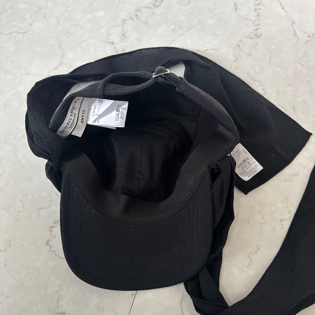 KIJIMA TAKAYUKI CLANE SCARF 6PANELCAP 試着