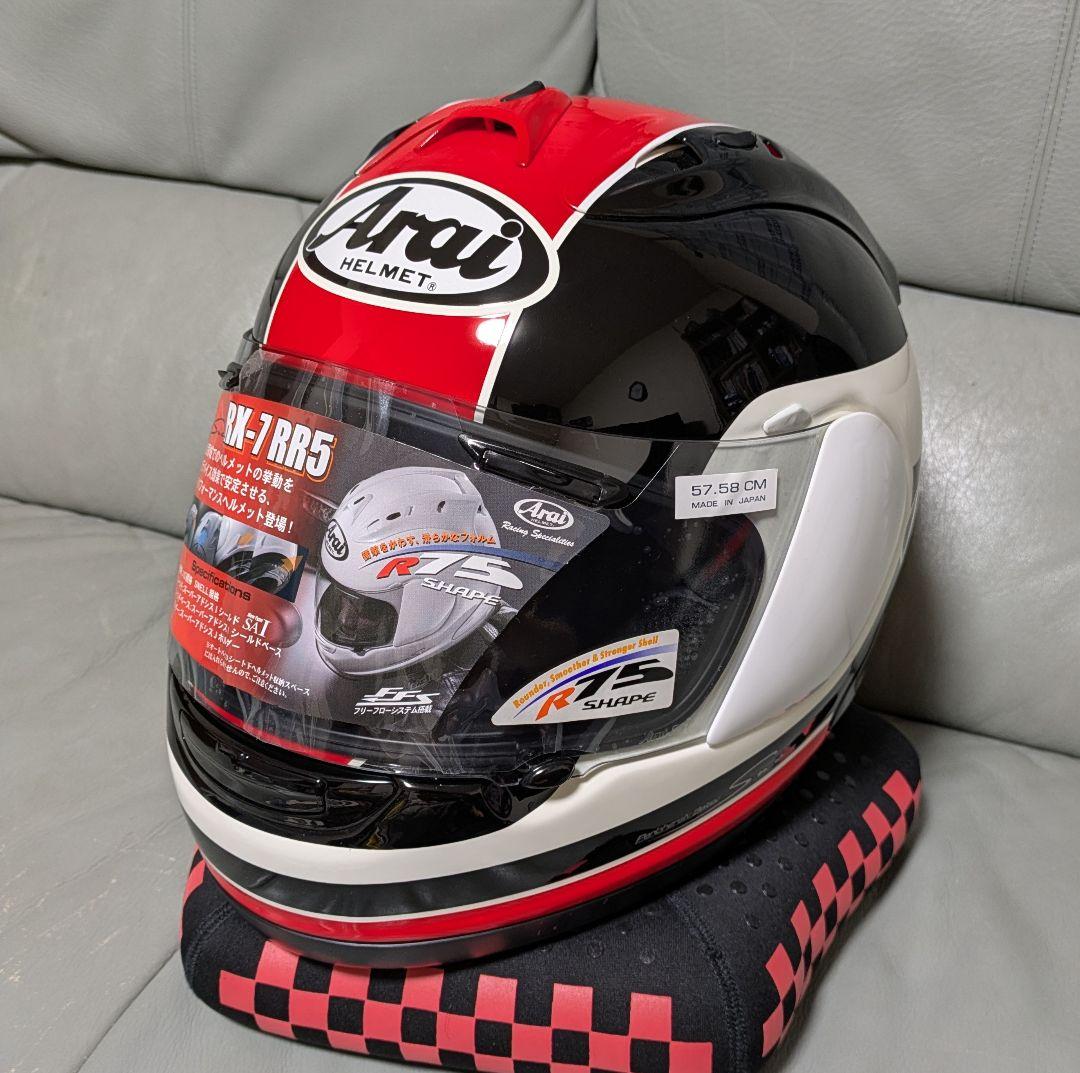 Arai RX-7RR5 タイラ 赤 57-58cm