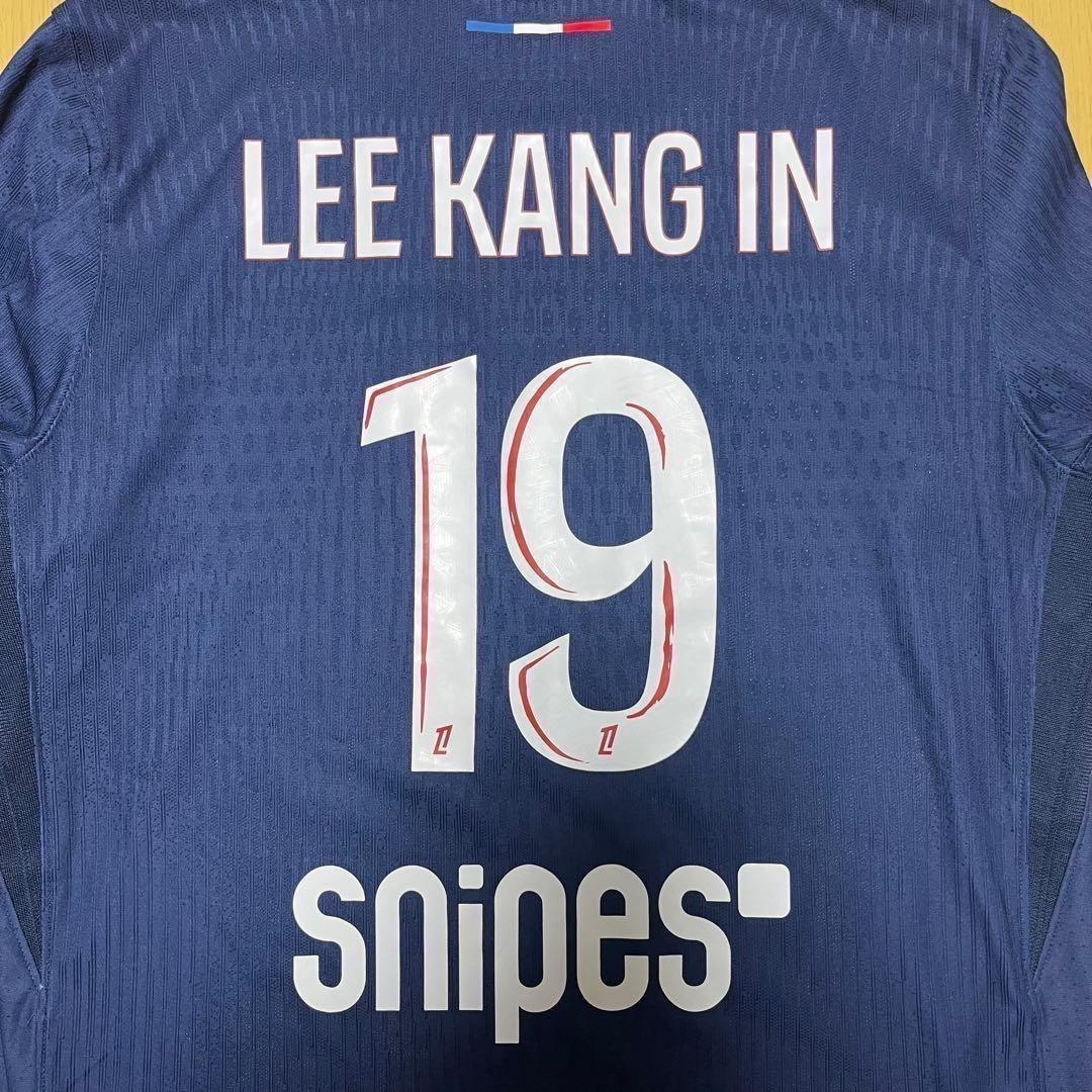 正規品 PSG イガンイン 選手仕様 フルマーキング 24-25