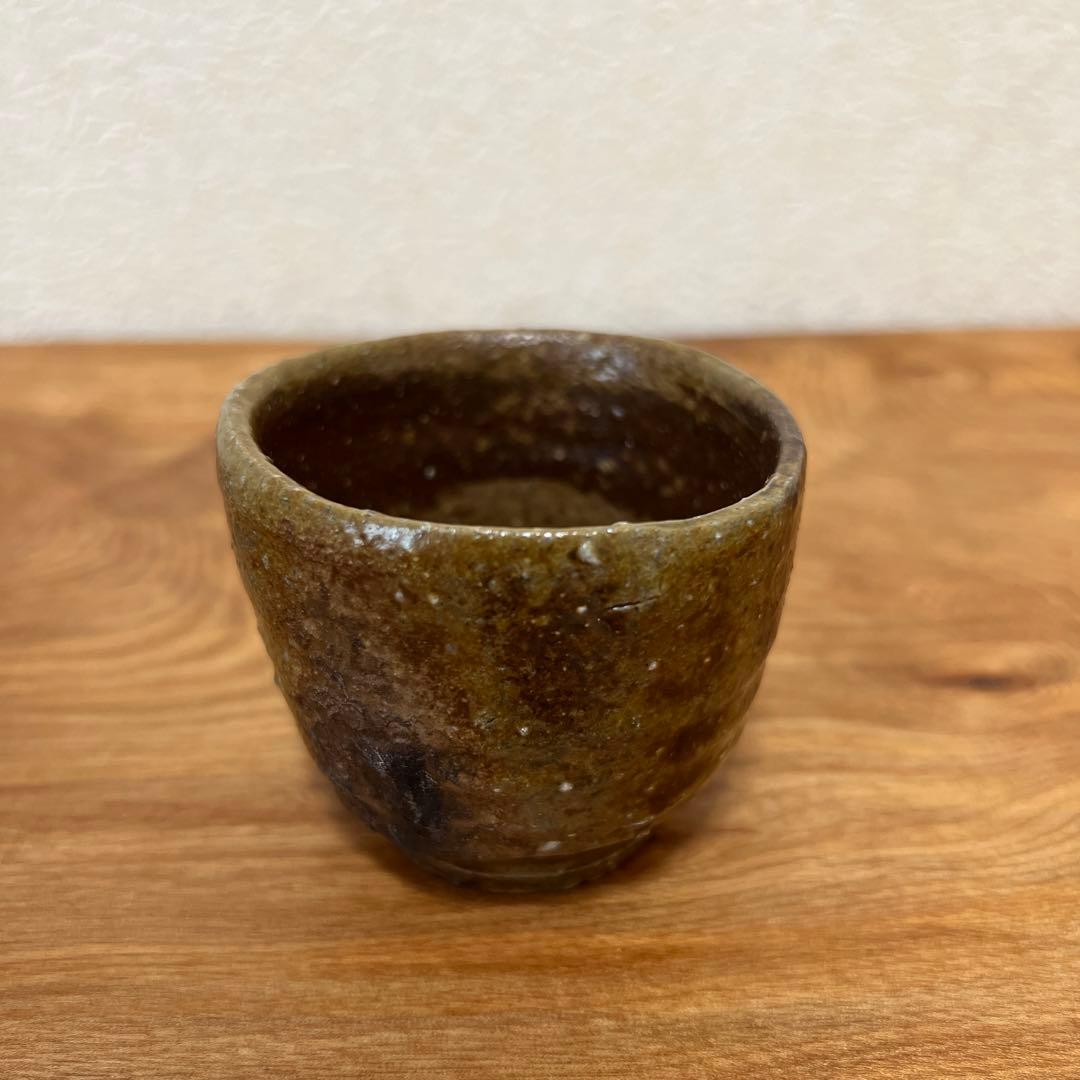 金重巌　伊部盃