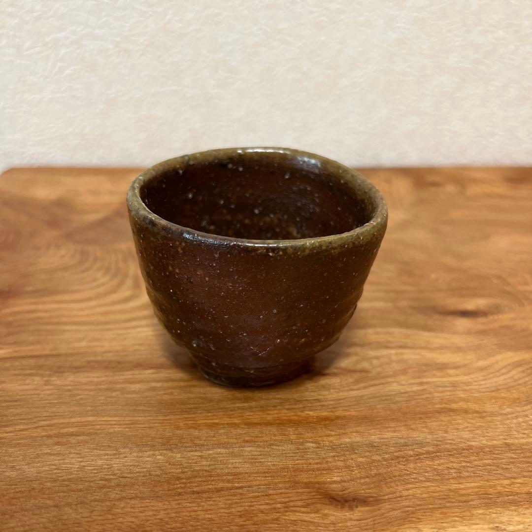 金重巌　伊部盃