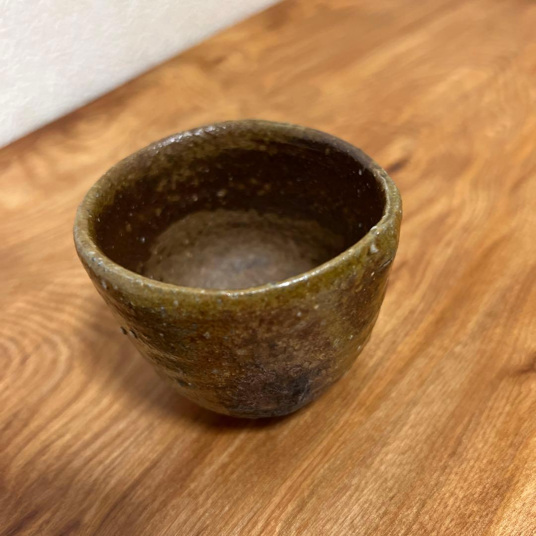 金重巌　伊部盃