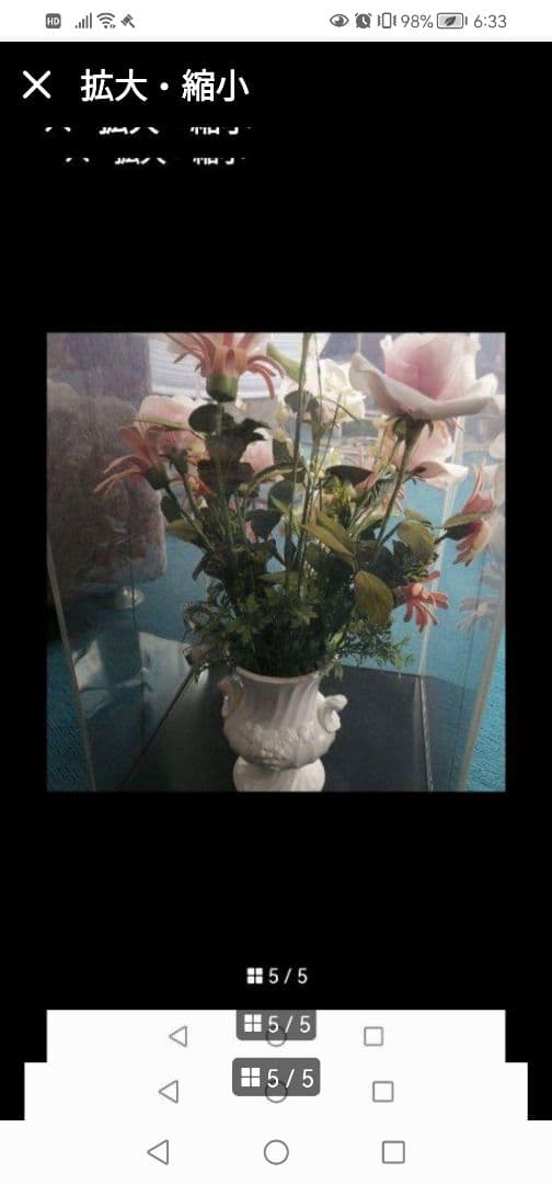 ‼️W綺麗‼️ ピンクのバラとオレンジの花のアレンジメント　オブジェ