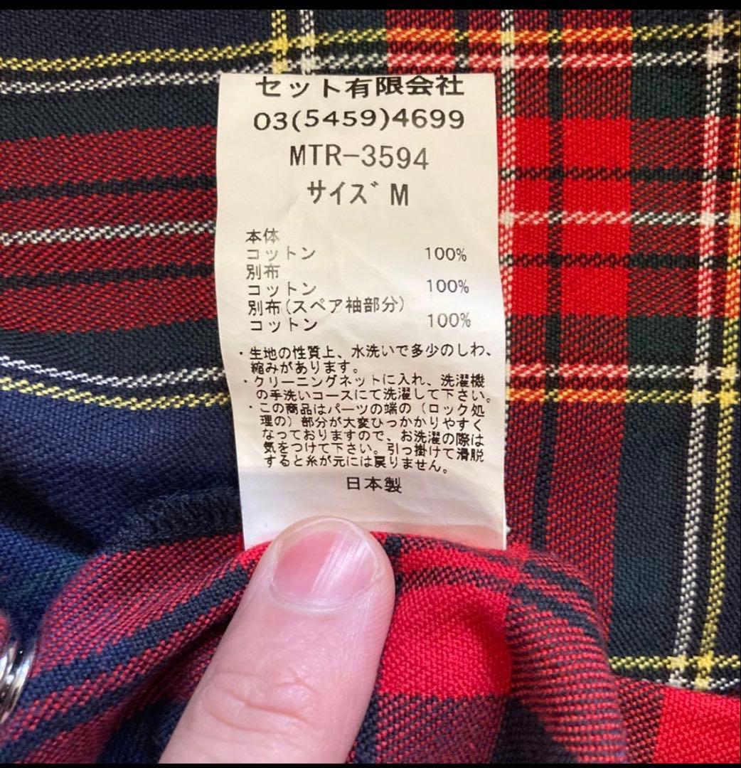 Mountain Research No Sew Shirt 1 シャツ