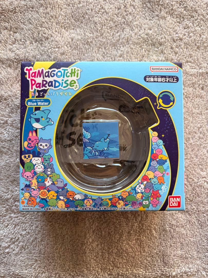 m*＊様 たまごっちパラダイスのカスタム品