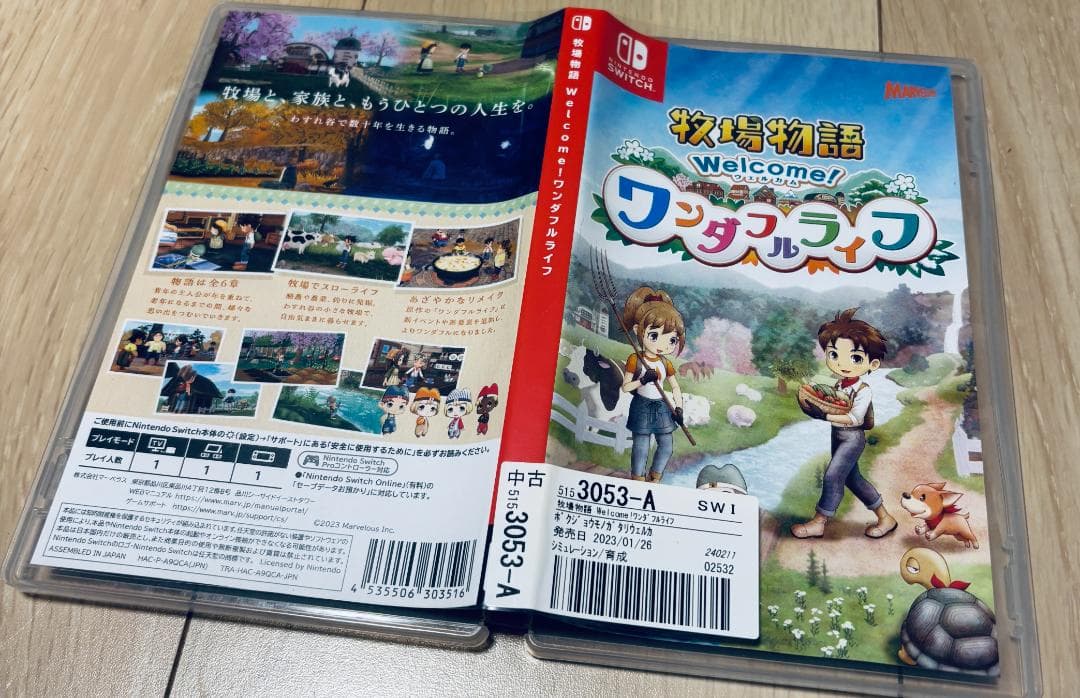 Nintendo Switch Lite コーラル本体と牧場物語セット