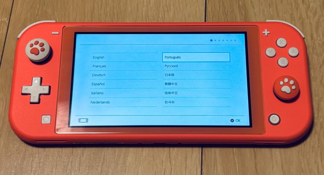 Nintendo Switch Lite コーラル本体と牧場物語セット