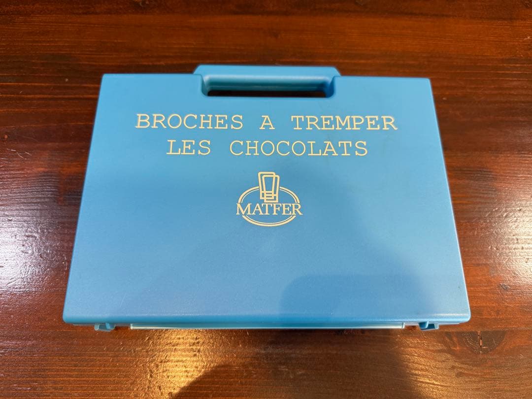 MATFER チョコレートフォークケース入　10本セット