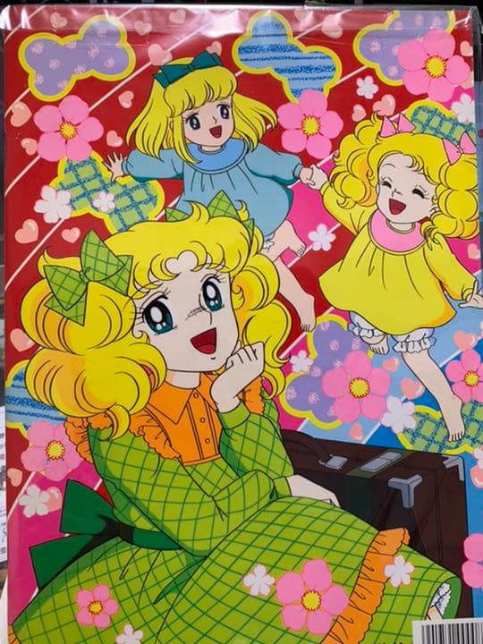 キャンディ・キャンディ　セイカのぬりえ　いがらしゆみこ