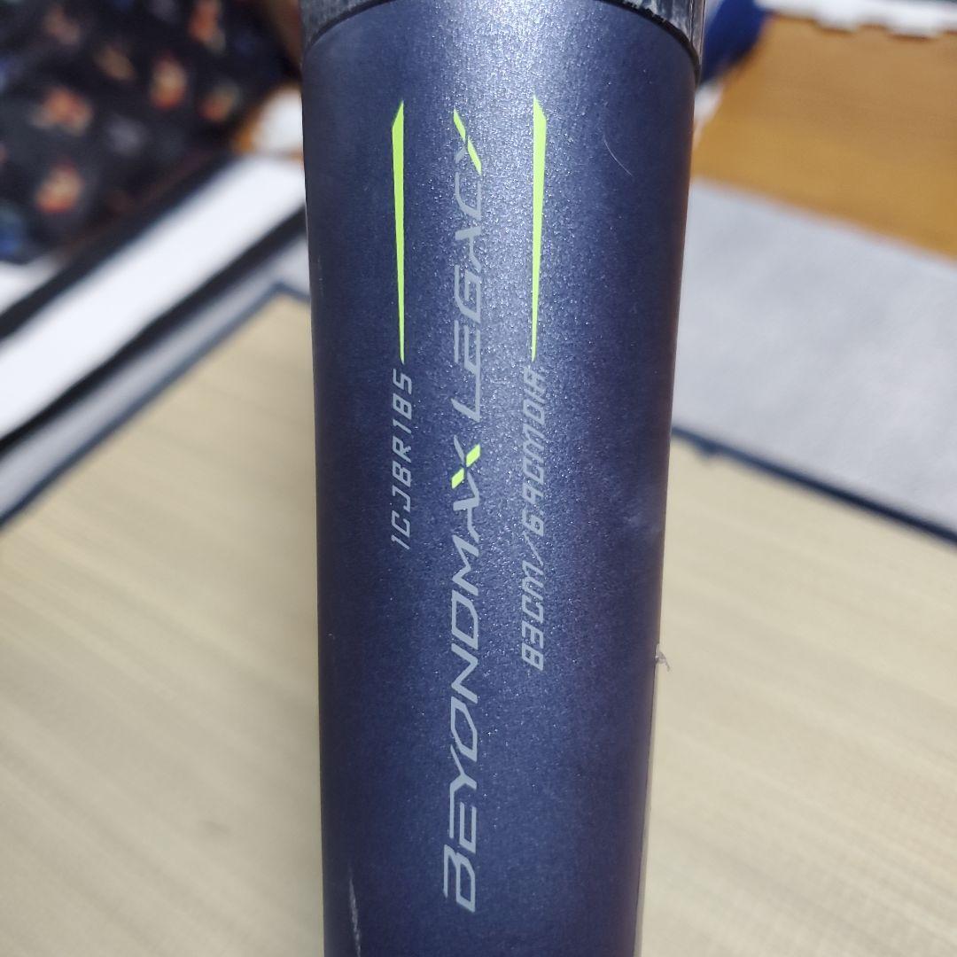 BEYOND LEGACY 軟式バット