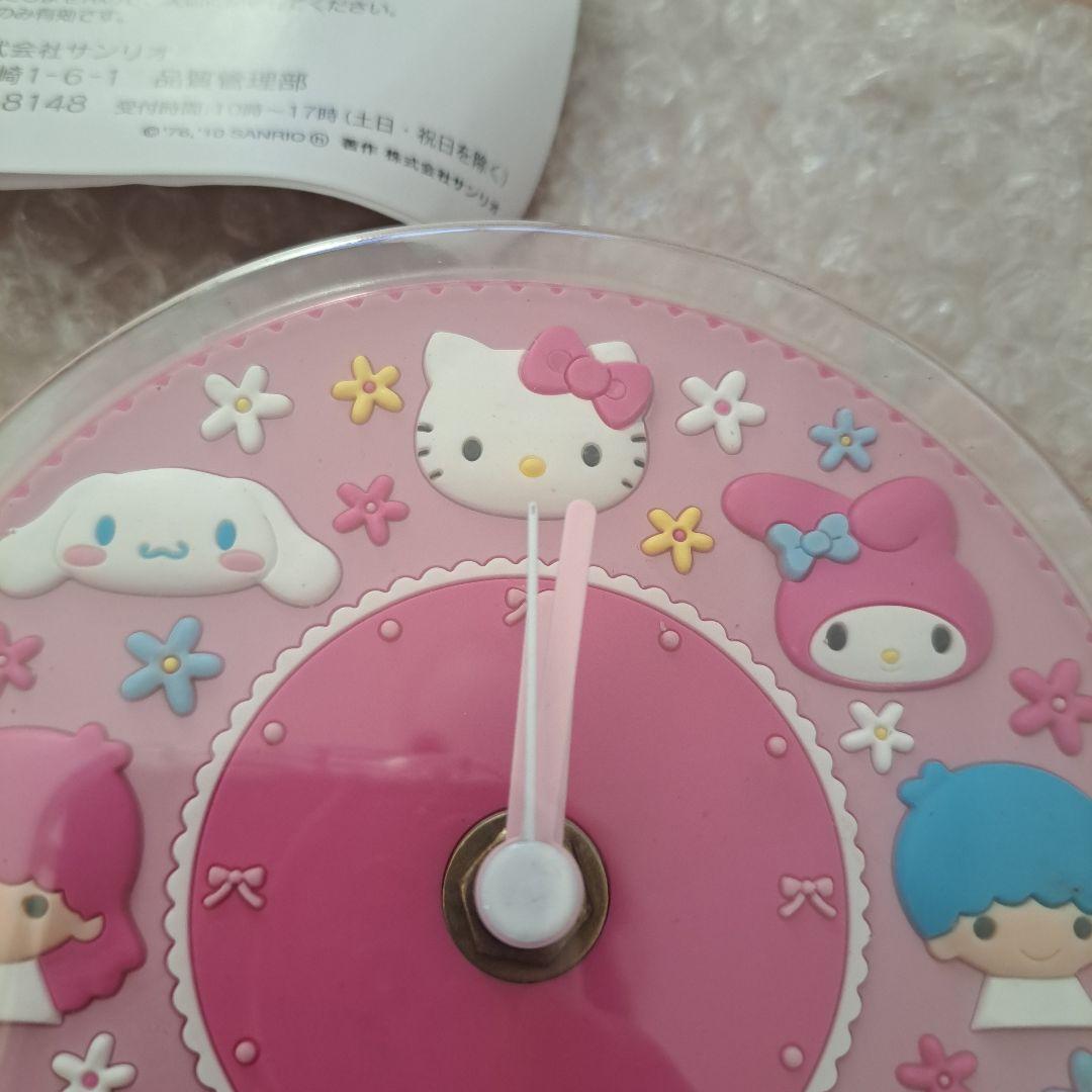 ハローキティ キャラクター置時計