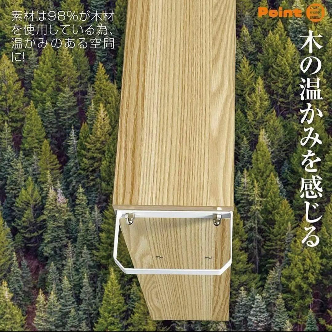 トイレラック 棚掃除用具入れ キャスター付き 収納 トイレ ホワイト