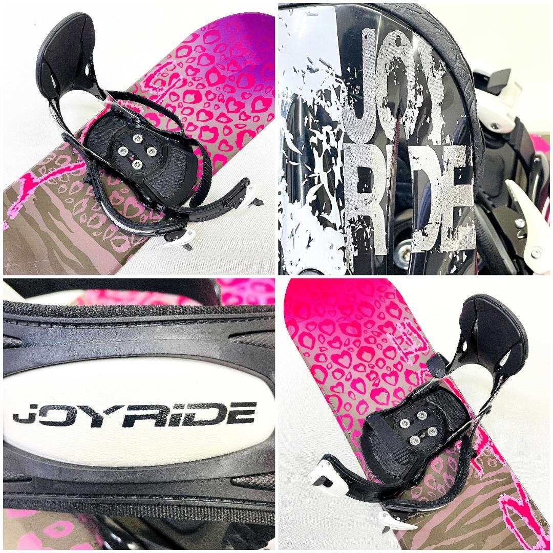 JOY RIDE スノーボード 155cm ビンディング付 レディース向け