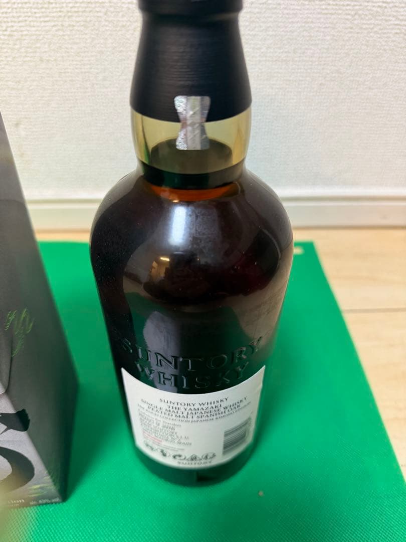 サントリー　山崎　工藝　Kogei Collection ウイスキー