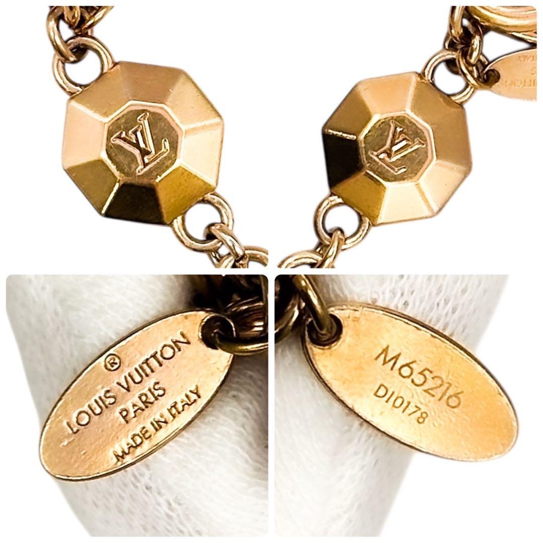 極美品 箱付き ルイヴィトン LV ファセット キーホルダー ロゴ キーチャーム