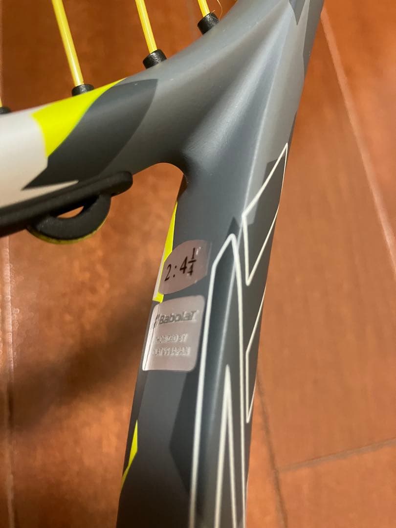 Babolat EVO AERO バボラエボアエロ G2