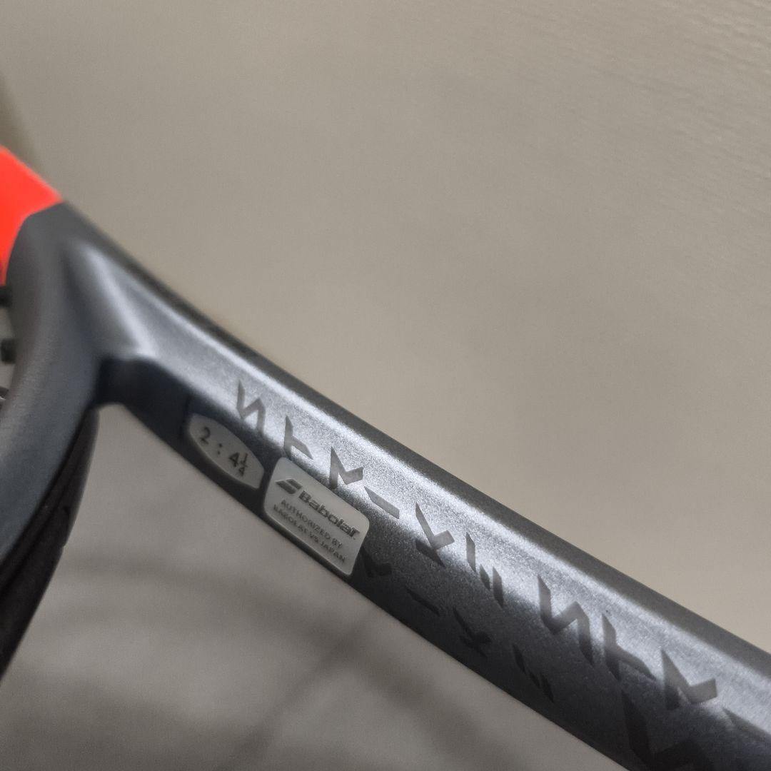 Babolat PURE STRIKE100 テニスラケット G2国内正規品