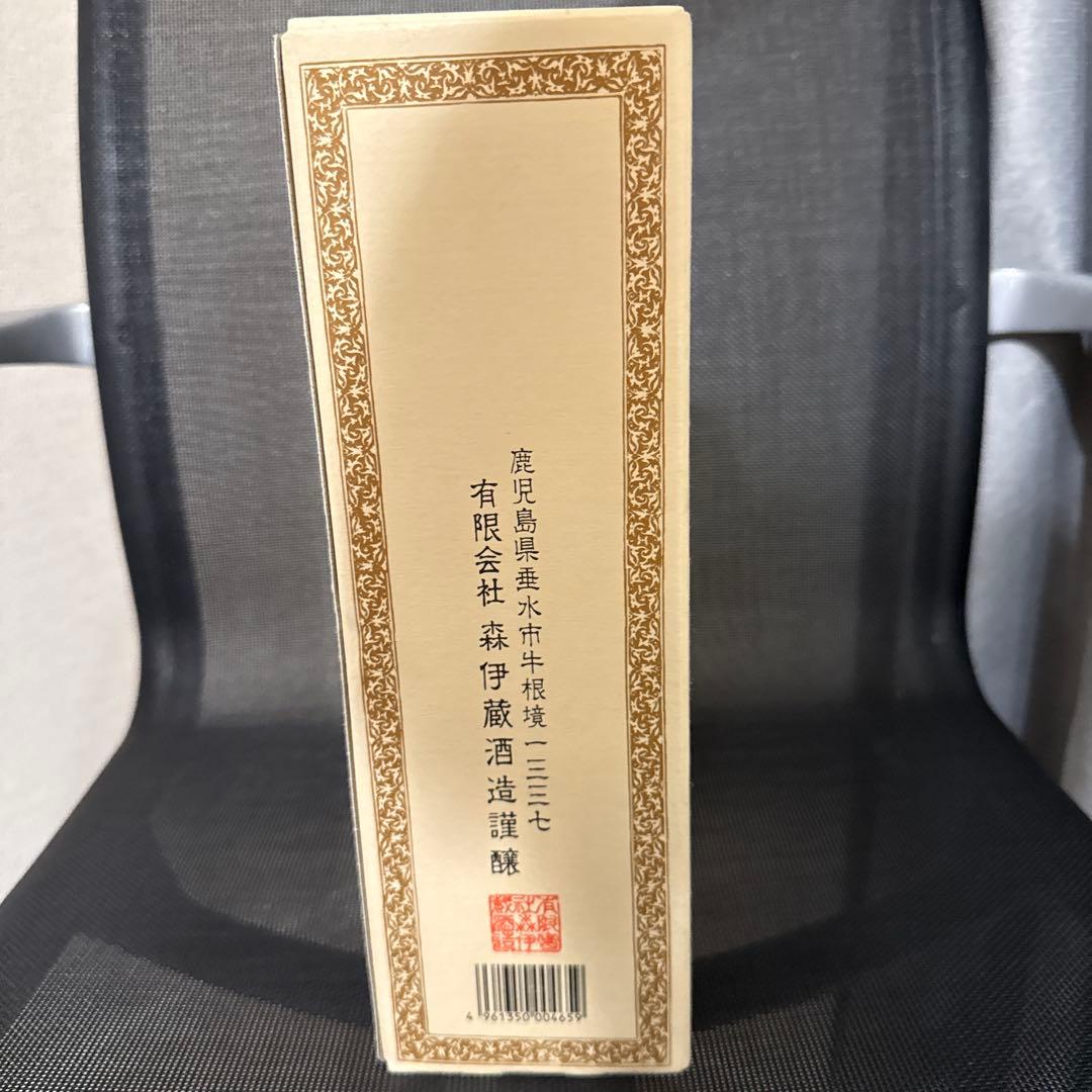 本格焼酎 森伊蔵　720lm