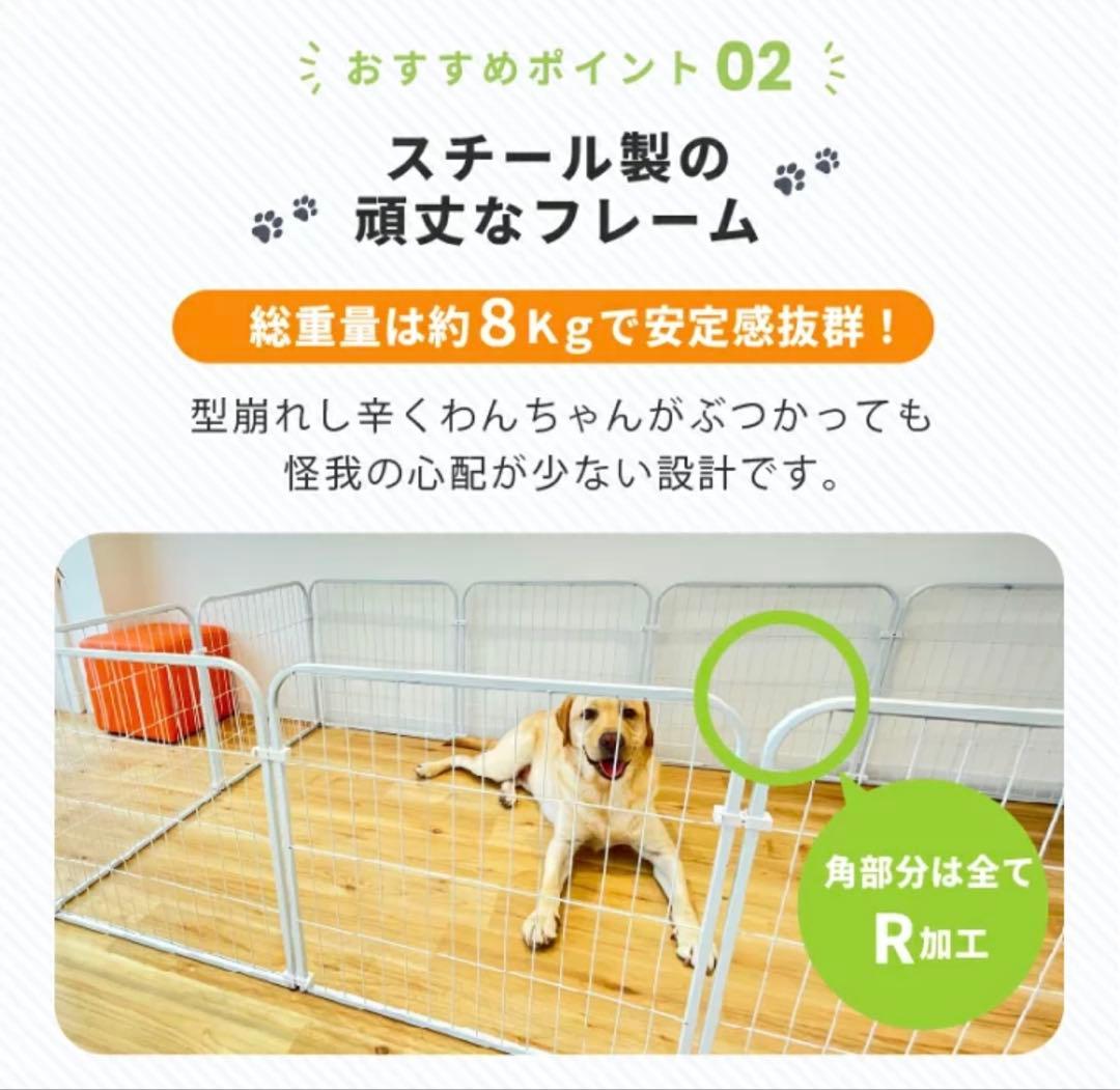 Gold ジョイント式犬ケージ 大型犬　中型犬　小型犬