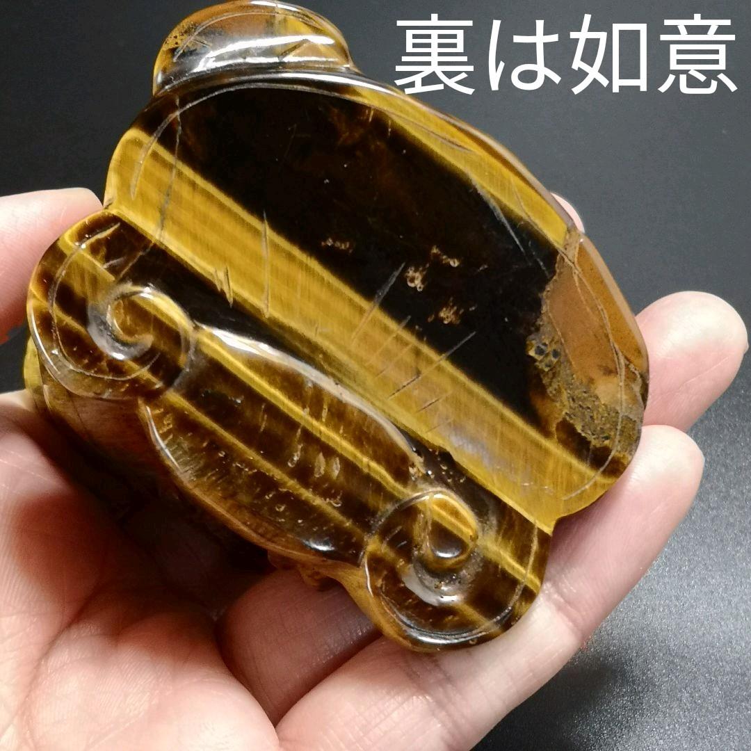 A10.宝石品質の三本足の蛙（金蟾）　三脚蛙　虎目石　タイガーアイ　珍品　天然石