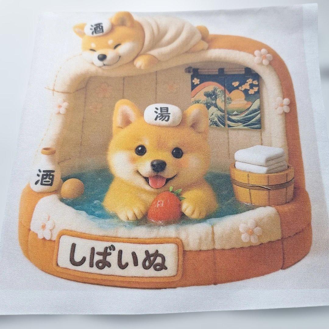 激レア被り物柴犬パネル生地　ハンドメイド　両面パネルフラットポーチDカン付き