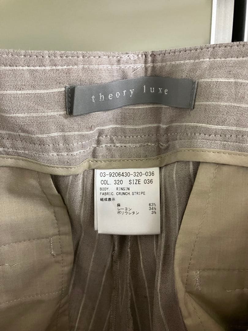 【theory luxe】グレージュ リネン ストライプ ダブル スーツ