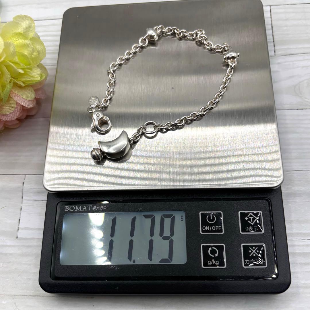 【鑑定済】【希少・廃盤】ティファニー　クレセントムーン　ブレスレット　925 袋