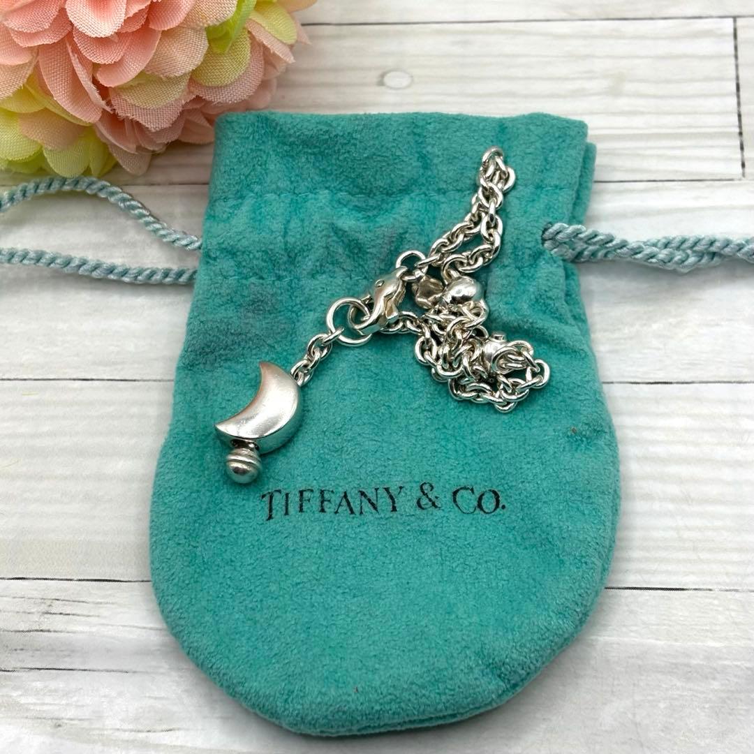 【鑑定済】【希少・廃盤】ティファニー　クレセントムーン　ブレスレット　925 袋