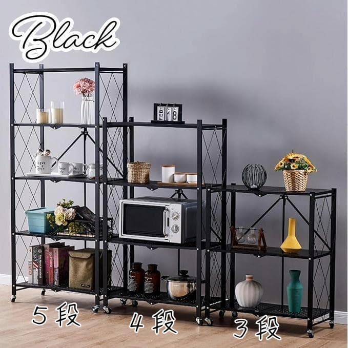 スチールラック棚折りたたみ折り畳みキャスター付き幅70cm５段白ホワイト