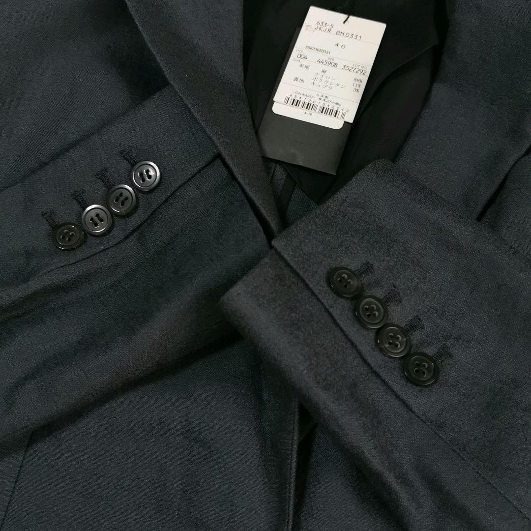 【タグ付✨】ジョゼフ スーツ セット ジャケット 1Ｂ パンツ リネン混 L