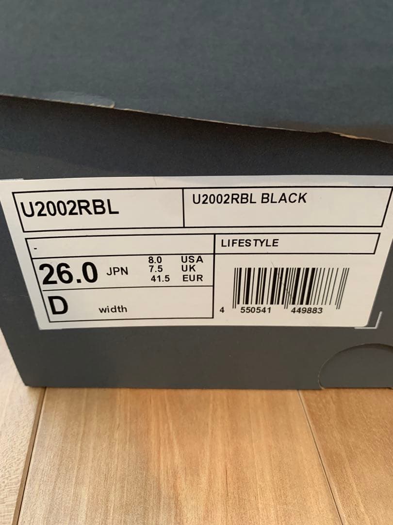 靴 New Balance U2002R BLACK(BL)26cm