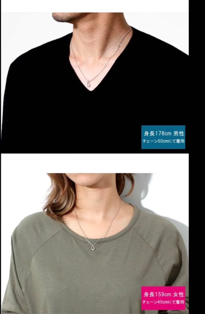 【美品】シンパシーオブソウルネックレス スモールホースシュー　ジルコニア